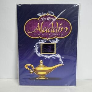 Disney’s Aladdin 2004 Film Cell Collectible Senitype Jasmine Magic Carpet Ride.